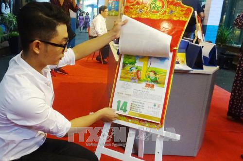 Lịch Xuân 2018 hướng tới chủ đề văn hóa dân tộc 